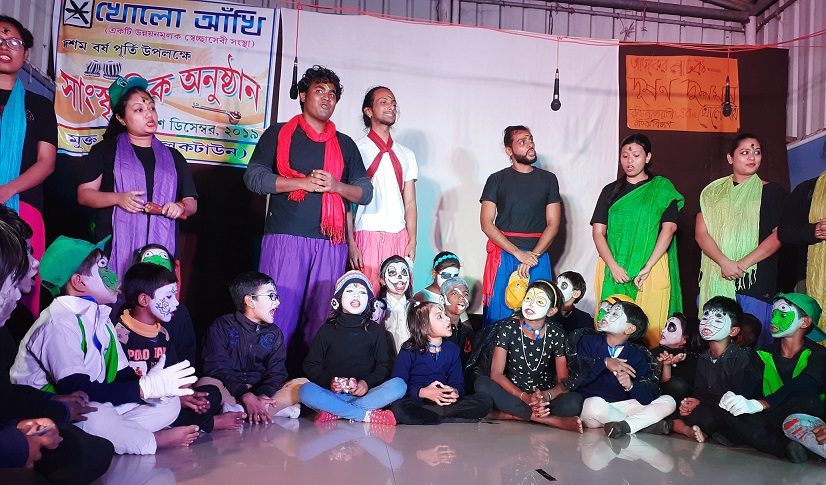Read more about the article Annual Cultural Program 2019